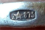 ������� 875 �����
